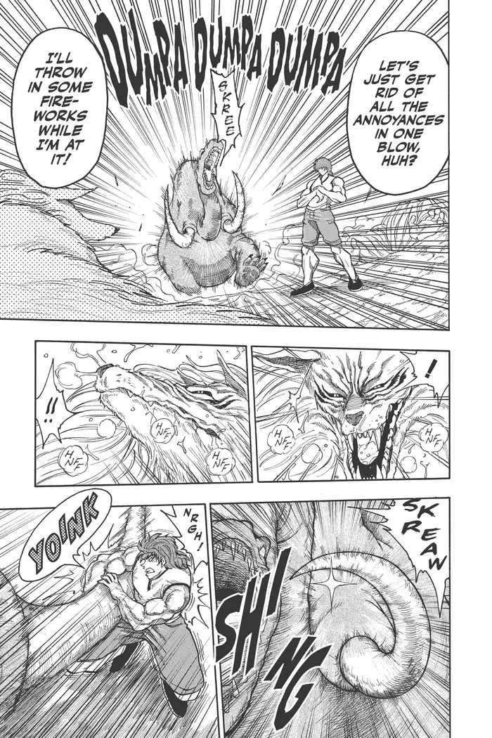 Toriko Chapter 23 image 14_optimized